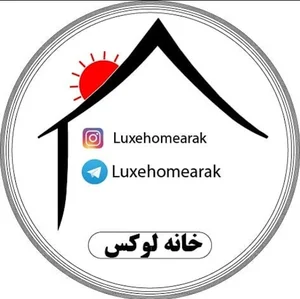 لوازم‌خانگی خانه‌لوکس