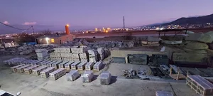 شرکت الوند سنگ بهار