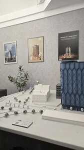 شرکت سرمایه گذاری عمارات نیسان