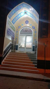 حسینیه فاطمه زهرا
