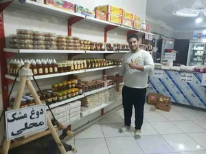 لبنیات سنتی اقاجان