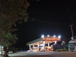 بندارخیل
