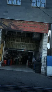 خدمات اتومبیل زاگرس 2