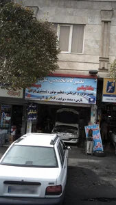 جلوبندی سازی فرشاد 3