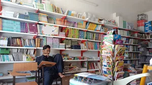 کتابسرای کانون فرهنگی آموزش - قلم چی