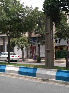 داروخانه دکتر عطار