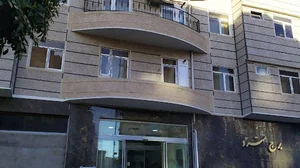 برج مترو