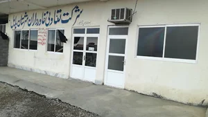 شرکت تعاونی خاورداران بابل
