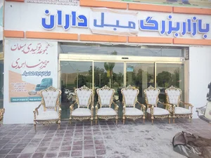 مبلمان احمدی