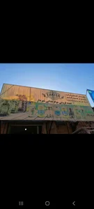 عمده فروشی ثمردار 2