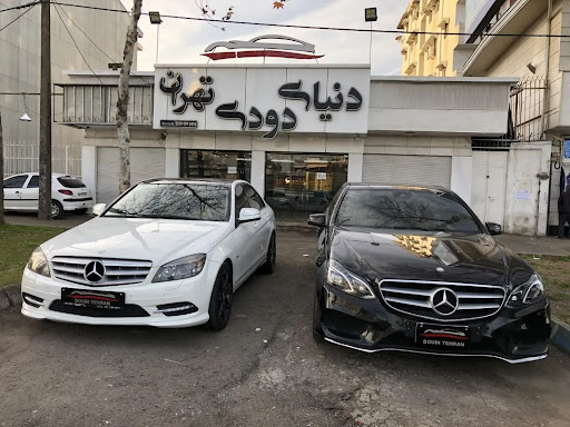 دنیای دودی تهران