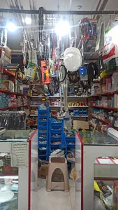 ابزار آلات و لوازم ساختمانی و کالای برق