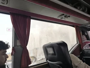 شرکت مسافربری ایمن سفر ایرانیان