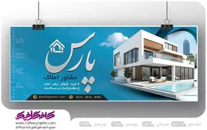 حاجی خان عزيز کور