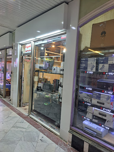 کامپیوتر کرال