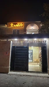 کلینیک دامپزشکی دارکوب 3