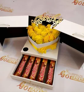 گلبازارسورپرایز 5