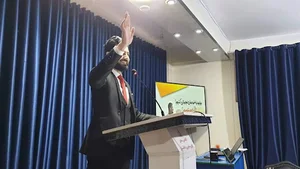 اکادمی سخن Speech Academy