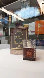 پرفیوم پلاس perfume_plus2
