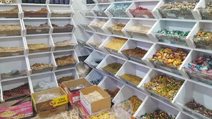 آجیل و خشکبار آذربایجان