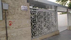 آزمایشگاه بهار 2
