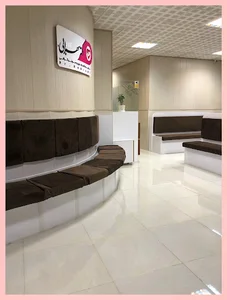 سونوگرافی رادیولوژی دکتر سهرابی