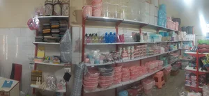حراجی پلاسکو عباسی