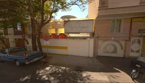 دبیرستان دخترانه ام ابیها