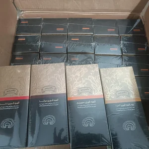 فروشگاه سیب 5