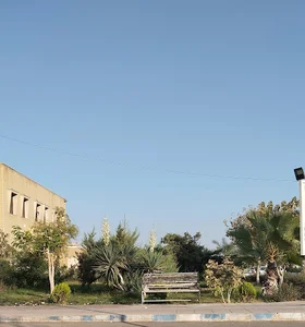بیمارستان اعصاب و روان کارگرنژاد