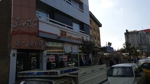بانک مسکن