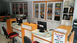 Kadoosplus marketing & ads group
