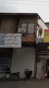 صنایع آلومینیوم مسلم 2