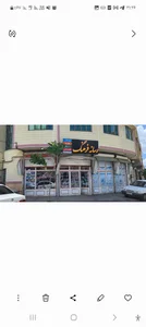 رسانه فرهنگ (لوازم کامپیوتری و جانبی)