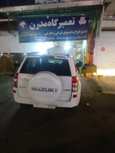 تعمیرگاه تخصصی مدرن