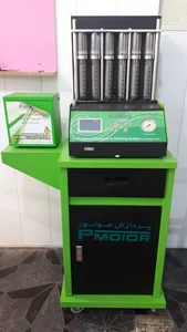 اتو دیاگ توکل ( تنظیم موتور،ریمپ و تیونینگ،تعمیرات ایسیو) 3