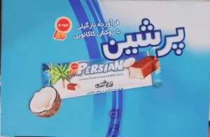 پخش مواد غذا مینو