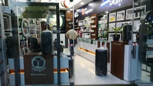 موبو مون 2