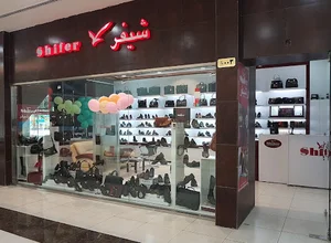 کفش شیفر