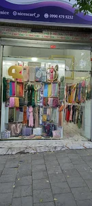 شال و روسری نایس اسکارف
