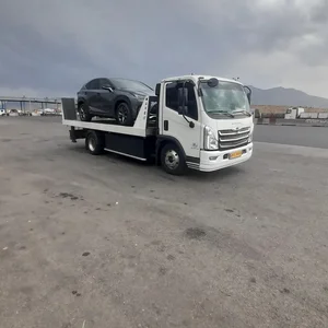 امدادخودروسمیرم