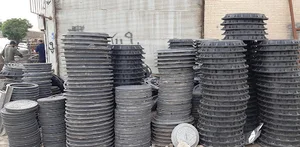 کالای چدنی سهراب صدیقی