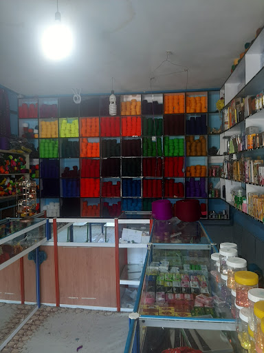 خرازی همراز