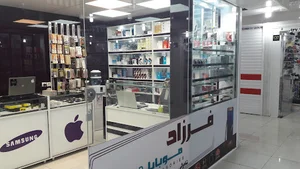 موبایل فرزاد