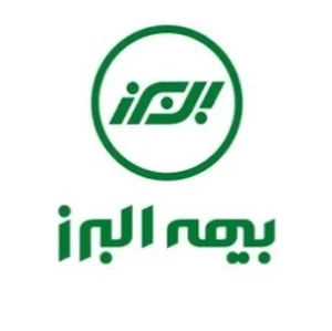 بیمه البرز نمایندگی پور هاشمی 2