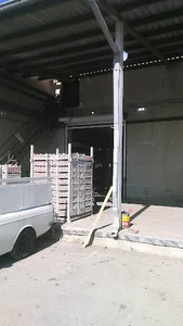 سردخانه و یخ سازی آیسان