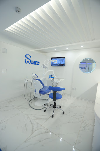 کلینیک دندانپزشکی سعادت