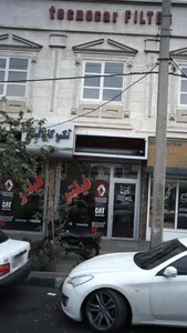 تکنوکار فنر 2