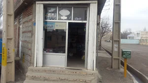 سوپرمارکت اصغری