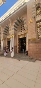 حي الرمال